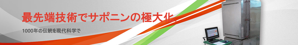 회사소개서브이미지